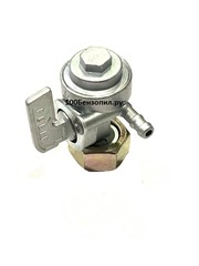 Топливный кран с отстойником( М16*1.5 )