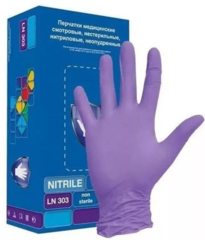 Перчатки Safe&Care Фиолетовые LN 303 (200 шт.)Размер: S