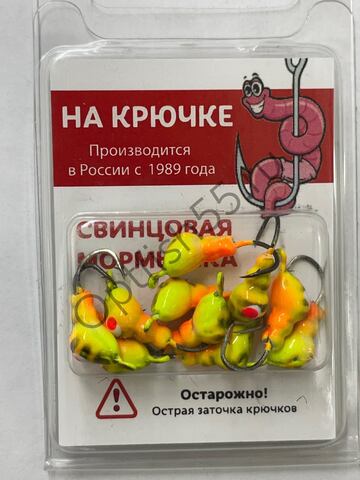 Мормышка На Крючке Муравей 5мм