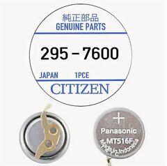 Аккумулятор 295-7600 Citizen