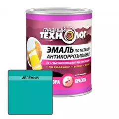 Эмаль на ржавчину 3 в 1 Главный Технолог глянцевая зеленая