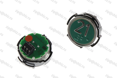 Кнопка (кнопочный модуль) RT42 RUS "21 Этаж", круглая, красная подсветка, Брайль.