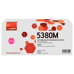 Тонер-картридж EasyPrint LK-5380M для Kyocera ECOSYS PA4000cx/MA4000cix/ MA4000cifx (10000 стр.) пурпурный, с чипом