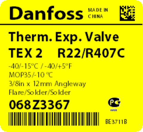 Корпус клапана Danfoss TX 2/TEX 2 068Z3367 (R22/R407C, MOP 35) с термочувствительным элементом под отбортовку/под пайку