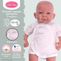 Munecas Antonio Juan Одежда для кукол и пупсов 40 - 45 см, боди белое с принтом, подгузник (91046-17)