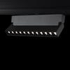 Трековый светильник Loft It Tech T106-12