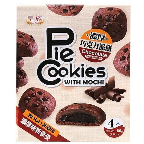 Печенье-моти с шоколадом Royal Family Pie Cookies with mochi, 80 гр