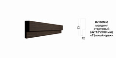 Молдинг Kr168M-8/2.7