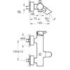 Смеситель для ванны однорычажный Vitra Nest A42242EXP