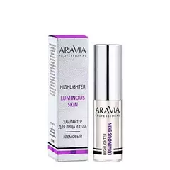 Хайлайтер жидкий кремовый для лица и тела, тон 02 LUMINOUS SKIN, 5 мл ARAVIA Prof