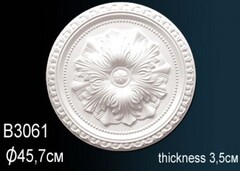 Розетка B3061