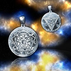 Талисманы Архангелов