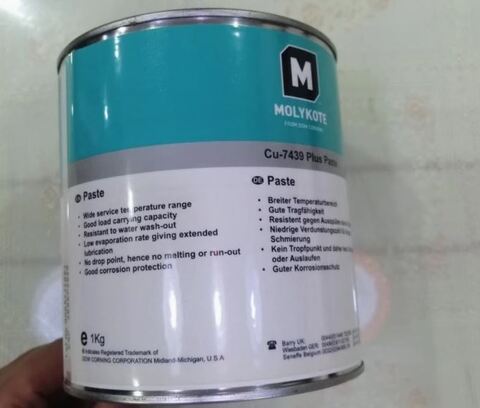 Molykote Cu-7439 Plus - смазочная паста на основе медного порошка - 1 кг
