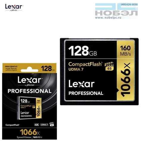 Карта памяти Lexar Compact Flash 128GB 1066X UDMA7 160Mb/s CF VPG-65