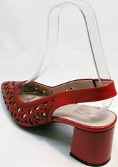 Остроносые туфли с закрытым носком и открытой пяткой женские G.U.E.R.O G067-TN Red.