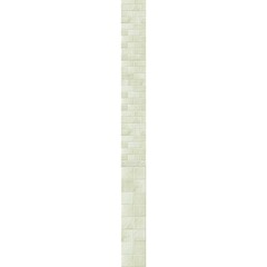 Панель ПВХ фотопечать Эсмеральда Зеленая 2700х250мм