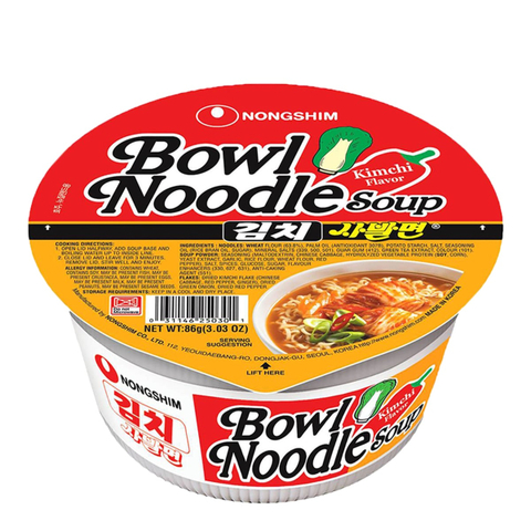 Лапша быстрого приготовления Кимчи Рамен, 86 г., Nongshim