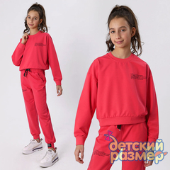 ярко-розовый