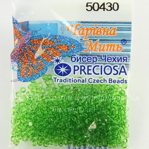 50430 Бисер 10/0 Preciosa прозрачный зеленый