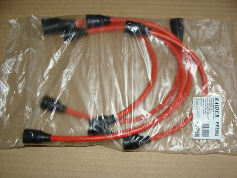 Провода в/в дв. 417-421 ( 052 )