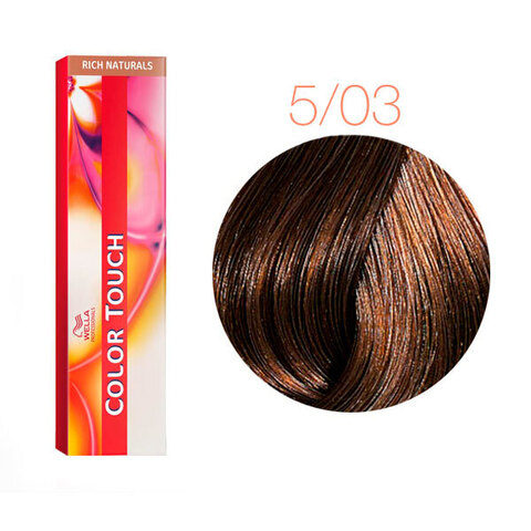 Wella Professional Color Touch Rich Naturals 5/03 (Светло коричневый натуральный золотистый) - Тонирующая краска для волос
