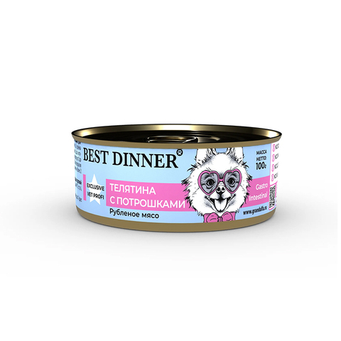 Влажный корм Best Dinner Vet Profi Gastrointestinal, для собак с 6 мес., телятина/потрошки, 100 г