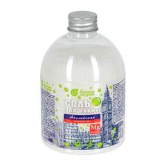 Соль для ванны 