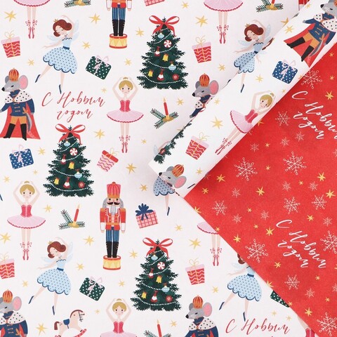 Упаковочная бумага глянцевая, «Новогодний щелкунчик», двухсторонняя, 0,7*1 м, 5 листов