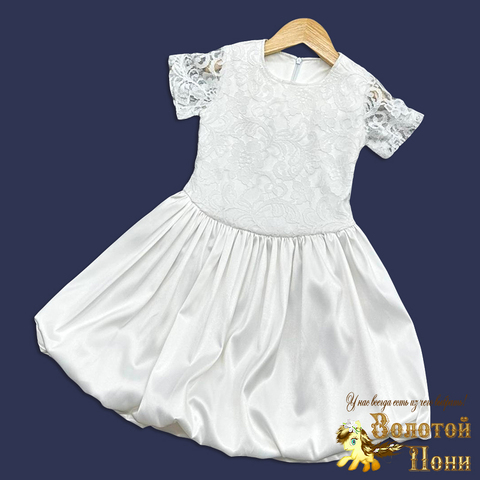 Платье девочке (5-9) 251125-SD933