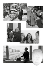 «Мастерская разума» Робины Куртин