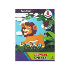 
          Бумага цветная Alingar, А4, немелованная, односторонняя, 8 листов, 8 цветов, на скрепке, "Львенок"
