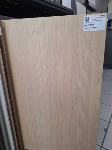 Гардеробная