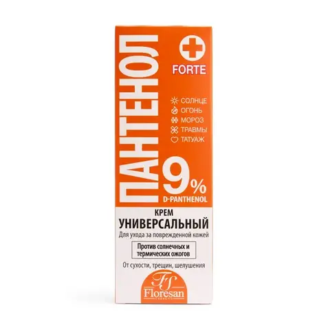 Флоресан ПАНТЕНОЛ Крем УНИВЕРСАЛЬНЫЙ 9% 75мл (Ф-327)