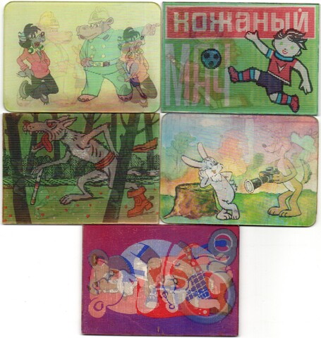 № 56 Набор из 5 стерео Календариков - Таблица умножения. Мультфильмы СССР