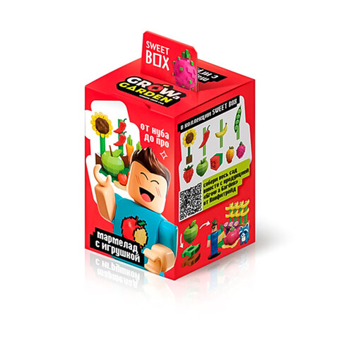 GROW A GARDEN SWEET BOX Мармелад с игрушкой в коробочке 1кор*12бл*10шт, 10гр