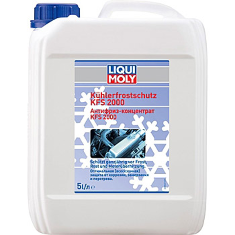 8845 Антифриз-концентрат Liqui Moly Kuhlerfrostschutz KFS 11 5L 21150