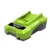 Быстрое зарядное устройство Greenworks  Арт. 2946407, 24V, 4А — фото 2