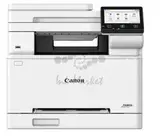 МФУ Canon i-SENSYS MF667Cdw