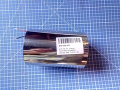 Статор QUATTRO ELEMENTI Sewage 300F Ci с сер. №1120DM025051(910-140-111)