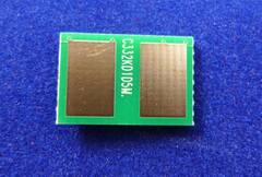 Чип OKI C332 black (черный) для OKI c332dn, mc363dn. Ресурс 3500 страниц