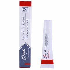 Thuya - Нейтрализатор, кремовый, 15 мл