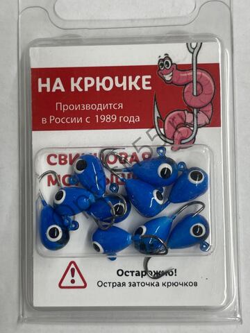 Мормышка На Крючке Капля 5мм