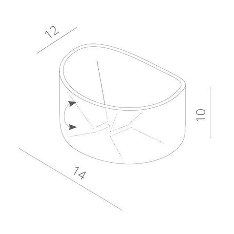 Уличный настенный светодиодный светильник Arte Lamp RULLO A1415AL-1GY