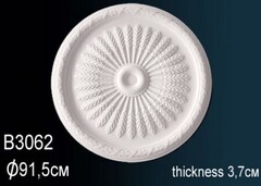 Розетка B3062