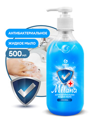 Мыло жидкое антибактериальное Grass Milana Original (500мл)