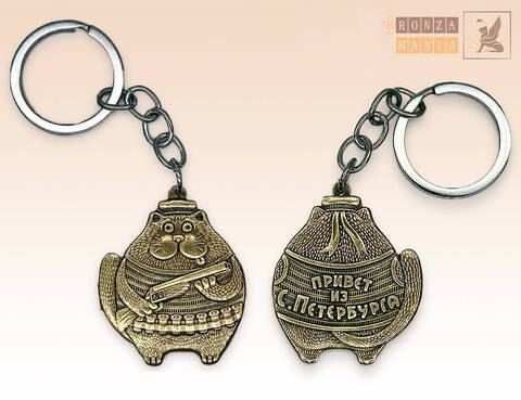 брелок Кот Питерский - Охотник