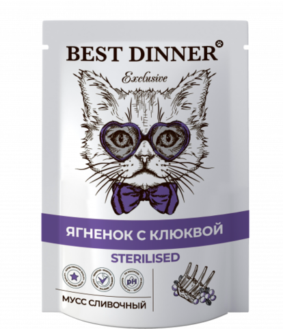 Best Dinner пауч для стерилизованных кошек мусс сливочный (ягненок,клюква) 85 гр