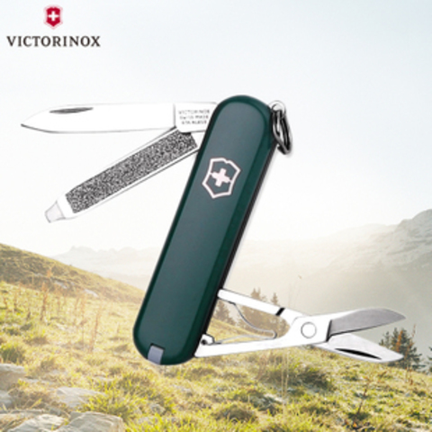 Нож Victorinox Classic 58мм 7 функций зеленый (0.6223.4)