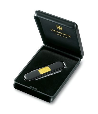 Нож-брелок Victorinox Classic Gold, 58 mm  Gold (0.6203.87)