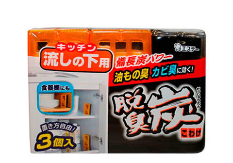 Поглотитель запахов для шкафов на кухне (угольный), 55г